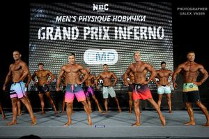 MEN'S PHYSIQUE НОВИЧКИ